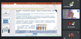 В Острозькій академії говорили про кращі практики забезпечення якості освіти