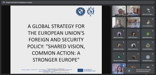 Lecture «European Agenda of Security. Part 2: Global Strategy of the European Union (2016)» took place at Ostroh Academy