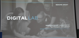 В Острозькій академії презентували програму DigitalLAB