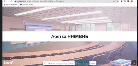 В Острозькій академії оголосили результати конкурсу «Абетка інституту»