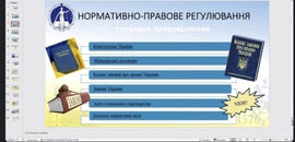 В Острозькій академії продовжується навчання для представників ветеранського середовища