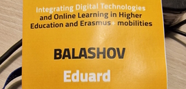 Професор Острозької академії Едуард Балашов взяв участь у міжнародному тижні «Інтеграція цифрових технологій і онлайн-навчання у вищу освіту та програми мобільності Еразмус+» в Трансільванському університеті у Брашові