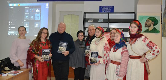 В Острозькій академії відбулася презентація книги Віктора Ковальчука