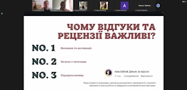 Студентки ОП «Інформаційна, бібліотечна та архівна справа» – одні з переможниць творчого конкурсу «Видавнича журналістика»