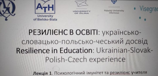 Teaching course «Resilience in Education: Ukrainian-Slovak-Polish-Czech Experience» has commenced