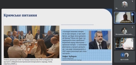 Дні науки 2023: засідання секції «Російсько-українська війна. 2014-2023 рр.»