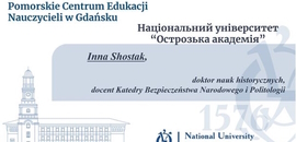 Доцентка Інна Шостак взяла участь у засіданні групи до справ регіональної міграційної політики адміністрації маршалка Поморського воєводства