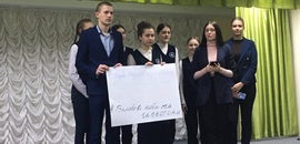 Бізнес-школа НаУОА в закладах освіти Славутської МТГ