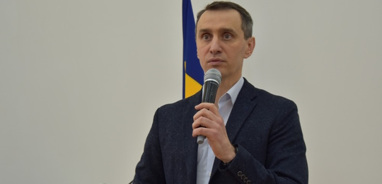 Віктор Ляшко відвідав Острозьку академію в межах засідання Госпітальної ради Рівненщини