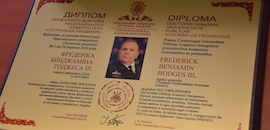 Retired US Army Lieutenant General Ben Hodges Became an Honorary Doctor of Ostroh Academy