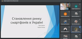 В Острозькій академії відбулася конференція «Проблеми та перспективи розвитку національної економіки в умовах глобалізації»