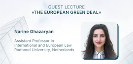 A series of guest lectures by Narine Ghazaryan, Associate Professor at Radboud University (the Netherlands), was held at Ostroh Academy  within the HEUS grant project