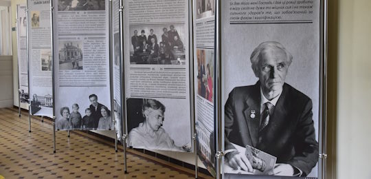 В Острозькій академії вшанували пам’ять професора Миколи Ковальського