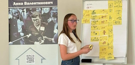 The Ukrainian-Polish Leadership Course Started at Ostroh Academy