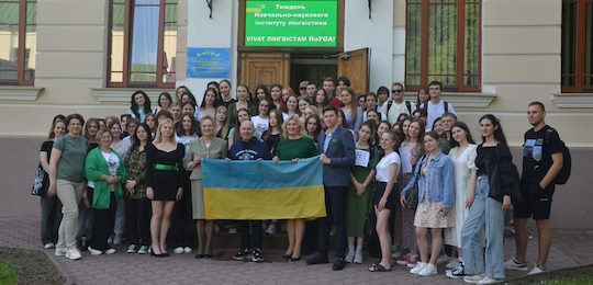 Ostroh Academy Celebrated the Week of the Institute of Linguistics
