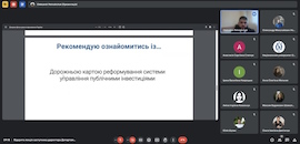 В Острозькій академії відбулася лекція «Джерела фінансування відновлення України»