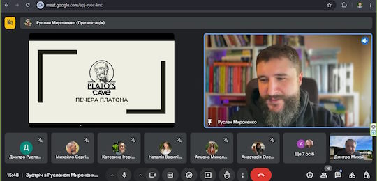 В Острозькій академії відбулася зустріч із засновником проекту «Plato’s Cave»