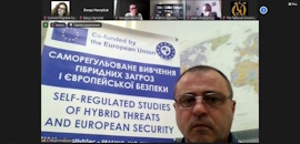 Ostroh Academy Discusses EU and Ukrainian Practices in Security Studies Development