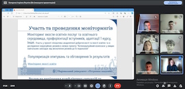 Роль студентського самоврядування у забезпечені якості освіти