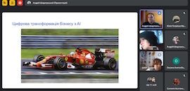 В Острозькій академії відбулася лекція «Застосування AI/ML у різних сферах»