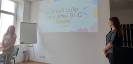 В Острозькій академії провели щорічний Регіональний фестиваль соціальних проєктів