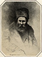Тарас Шевченко