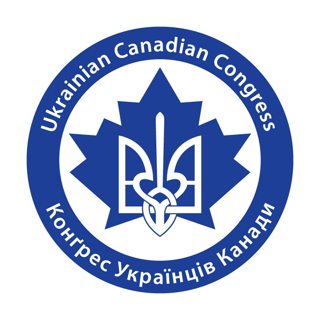 Конгрес Українців Канади (Канада)
